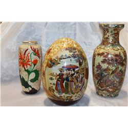 LARGE EASTERN DECORATED EGG AND TWO EASTERN VASES