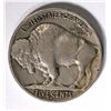 Image 2 : 1915-S BUFFALO NICKEL VF