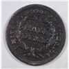 Image 2 : 1837 NO STARS HALF DIME AU/UNC  COLOR!