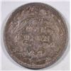 Image 2 : 1873 ARROWS SEATED DIME AU/UNC