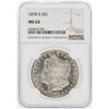 Image 1 : 1878-S $1 Morgan Silver Dollar Coin NGC MS63