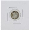 Image 1 : 1847 Seated Liberty Half Dime Coin