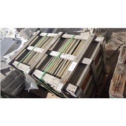 12" X 24" X 1" MULTICOLOUR PAVERS, 75 PCS