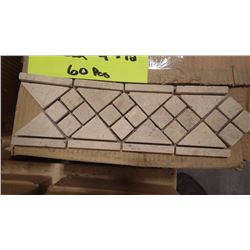 4"X12" TRAVERTINE HONE BORDER, 60 PCS