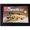 Image 1 : AMT 1/25 Scale 1965 Chevelle Station Wagon