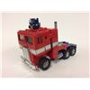 Image 2 : G1 TRANSFORMER