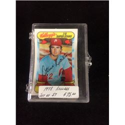 1978 KELLOGS BASEBALL TRADING CARDS SET (57 CARDS)