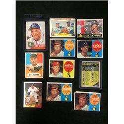 VINTAGE BASEBALL CARD LOT (TASBY, KOPPE, BAXES & MORE...)