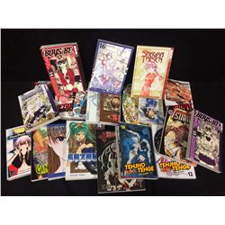 JAPANESE ANIME GRAPHIC NOVEL LOT