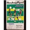 Image 2 : YAMATO STORY IMAGE FIGURE EXCEL SAGA MINI FIGURE - W/ BOX