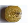 Old China Jade hand-carved Dragon Seal