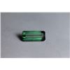 Natural Bluish Green Tourmaline 3.28 Carats - VVS
