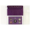 Image 2 : 1993 US PROOF SET (WITH BOX)