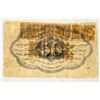Image 2 : 1862 50 CENT US STAMP CURRENCY