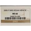 Image 3 : 2005-P SMS OCEAN IN VIEW NICKEL NGC MS66