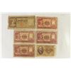 Image 1 : 6 PIECES OF VINTAGE ITALIAN CURRENCY 5 LIRE,