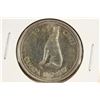 Image 1 : 1967 CANADA HOWLING WOLF SILVER 50 CENT