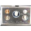 Image 1 : 1992 US SILVER PREMIER PROOF SET (WITH BOX)