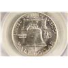 Image 2 : 1962-D FRANKLIN HALF DOLLAR PCGS MS64