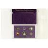 Image 2 : 1987 US PROOF SET (WITH BOX)