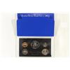 Image 2 : 1971 US PROOF SET (WITH BOX)