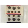 Image 1 : 1981 US MINT SET (UNC) P/D/S (WITH ENVELOPE)