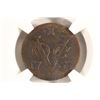Image 1 : 1767 VOC N.P.E. INDIES DUIT ZEELAND S-185A NGC