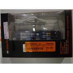 iPhone 5/5S Battery Case