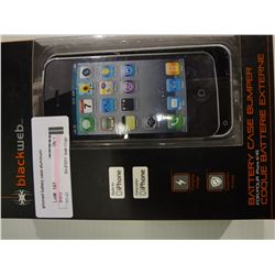 iPhone 4/4S Battery Case