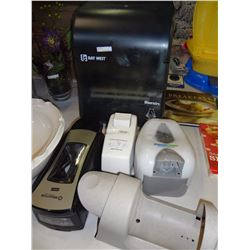 Commercial bathroom supplies