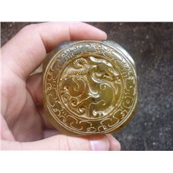 Antique Chinese Jade Dragon Seal