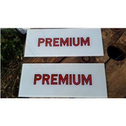 Premium gas pump lens plates 5x12"