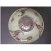 Image 2 : Antique Glass Light Cover