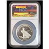 Image 2 : 2016 Saint-Gaudens NGC GEM PROOF High Relief, Mercanti Signed
