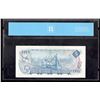 Image 2 : 1972 $5 Bank of Canada CCCS UNC-63 Lawson-Bouey