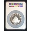 Image 2 : 2016 China Panda 150g NGC PF69 Ultra Cameo