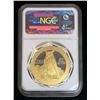 Image 2 : 2015 Gilt Niue $2 Panama-Pacific International Exposition NGC PF70 Ultra Cameo