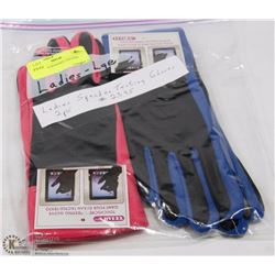 2PK LADIES SPANDEX TEXTING GLOVES