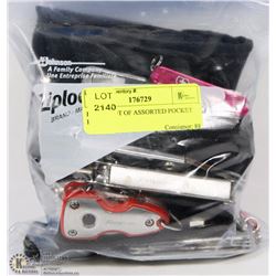 LOT OF ASSORTED POCKET KNIVES