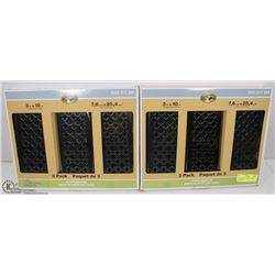 SET OF 2 HAMPTON BAY FLOOR REGISTERS