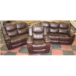 NEW BROWN LEATHERETTE 3 PC RECLINING SOFA SET