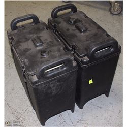 LOT OF 2 CAMBRO INSULATED HOT/COLD FOOD
