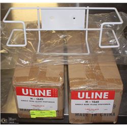 3 BOXES OF U-LINE SINGLE WIRE GLOVE DISPENSERS