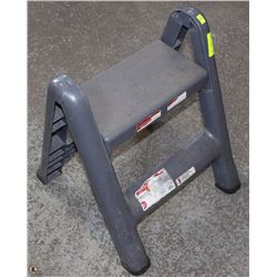 RUBBERMAID FOLDING PLASTIC STEP STOOL