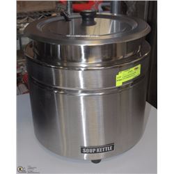 ME#10, SOUP KETTLE 9 LITRE CAPACITY HINGED S/S LID