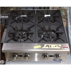 ME#5 MRE HEAVY DUTY COUNTER TOP HOT PLATE 4