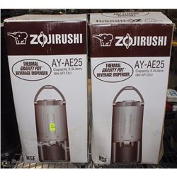LOT OF 2 THERMAL GRAVITY POT BEVERAGE DISPENSER