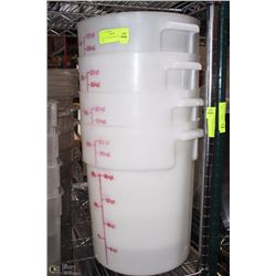 STACK OF 4 ROUND 22 QT PLASTIC TUBS