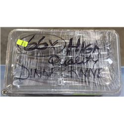 LOT OF 60 PLUS DINING KNIVES