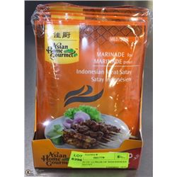 CARTON OF 12 PKGS OF INDONESIAN MEAT SATAY